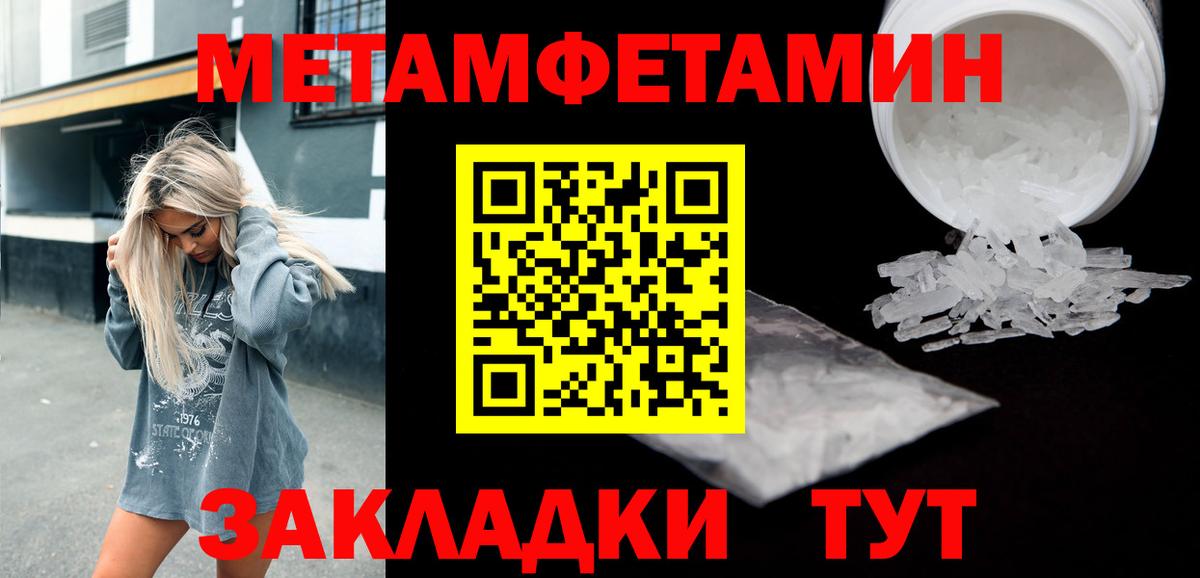 Шарыпово  АМФ  Вход с VPN  АМФ Розовый 