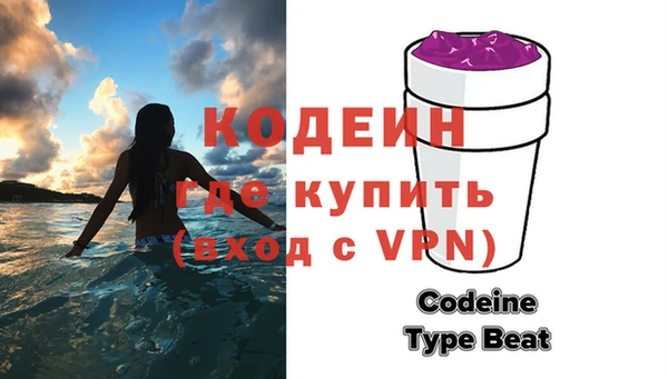 кокаин колумбия Тавда