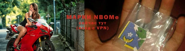 герыч Струнино