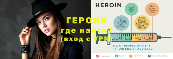 не бодяженный Кизел