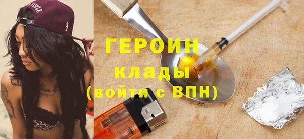 прущие грибы Строитель