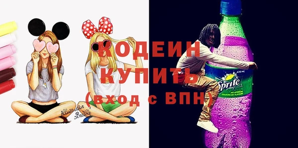 сатива Тайга