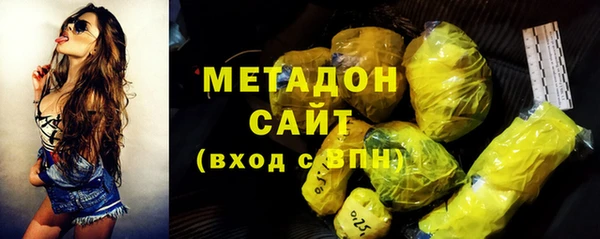 кокаин колумбия Тавда