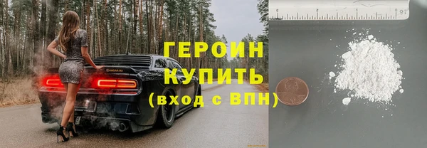 не бодяженный Кизел