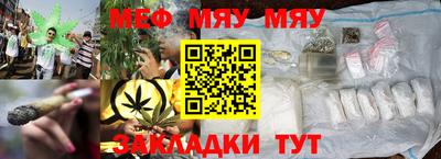 mdma Изобильный