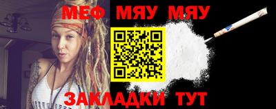 гидропоника Заволжье