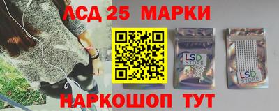 гашишное масло Заводоуковск