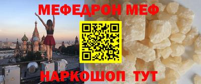 кокаин Ирбит