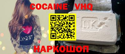 mdma Ипатово