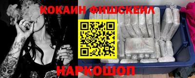 гидропоника Заволжье