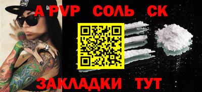 mdma Изобильный