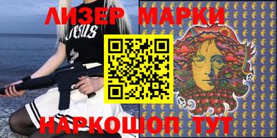 меф VHQ Берёзовский