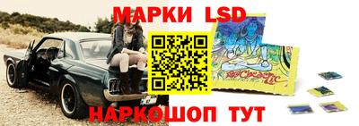 кокаин Ирбит