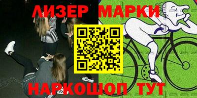 кокс Жуковский