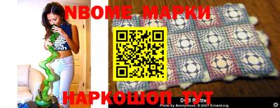 меф VHQ Берёзовский