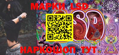 кокс Жуковский