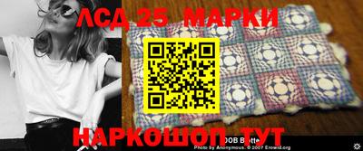 mdma Изобильный
