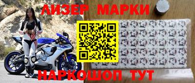 меф VHQ Берёзовский