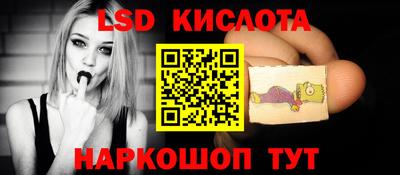 кокс Жуковский