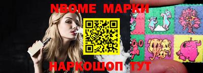 mdma Изобильный