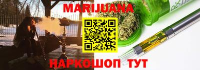 mdma Изобильный