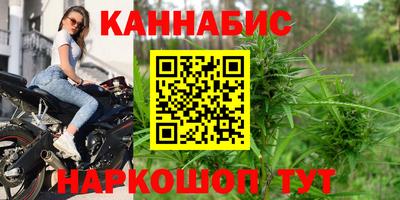 mdma Ипатово