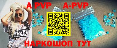 гидропоника Заволжье