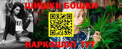 mdma Изобильный