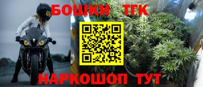 ALPHA PVP Бийск