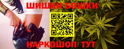 mdma Ипатово