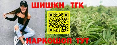 твердый Абакан