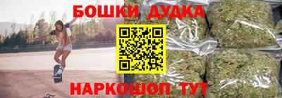 меф VHQ Берёзовский