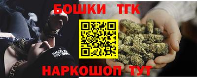 гидропоника Заволжье