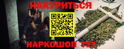 кокаин Ирбит