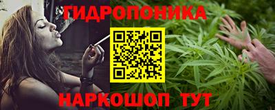 mdma Ипатово