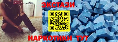 меф VHQ Берёзовский