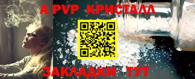 mdma Ипатово
