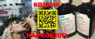 mdma Изобильный