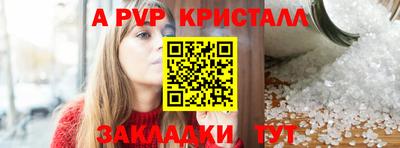 гидропоника Заволжье