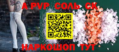 меф VHQ Берёзовский