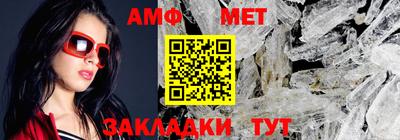 mdma Ипатово