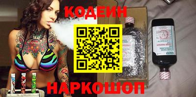 гидропоника Заволжье