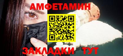 mdma Ипатово