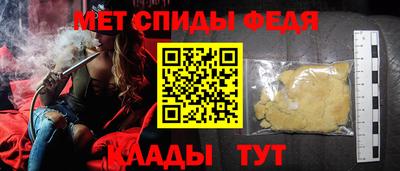 кокаин Ирбит
