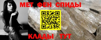 кокаин Ирбит