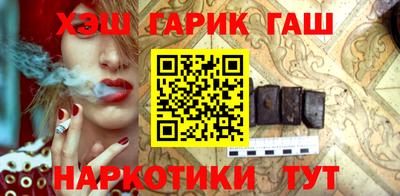 mdma Изобильный