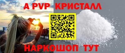 mdma Изобильный
