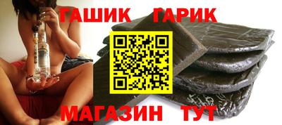 mdma Ипатово