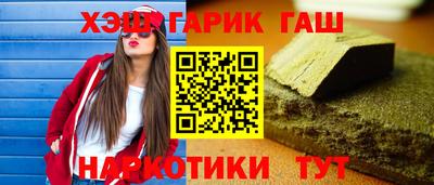 меф VHQ Берёзовский