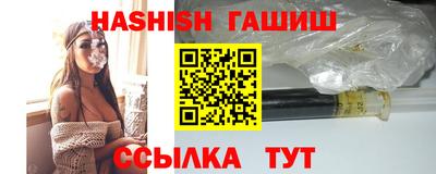 кокс Жуковский